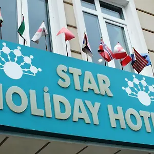 3* Отель Star
